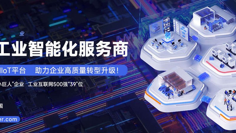 冲压吨位与冲压力：两者的本质区别及应用解析