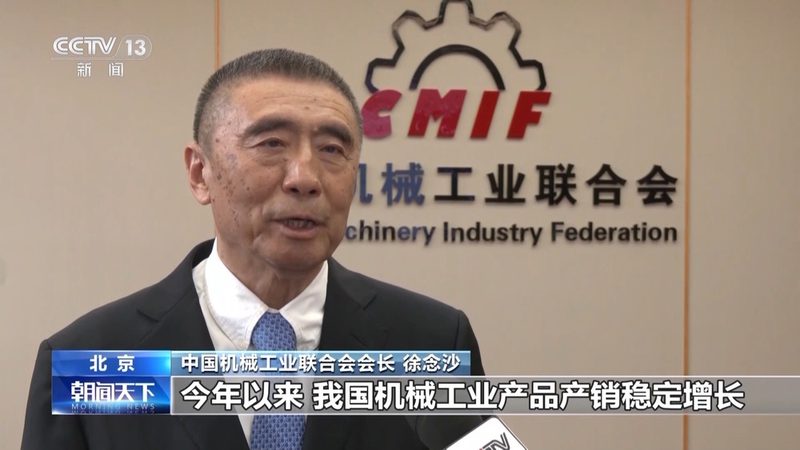 国产伺服电机怎么选