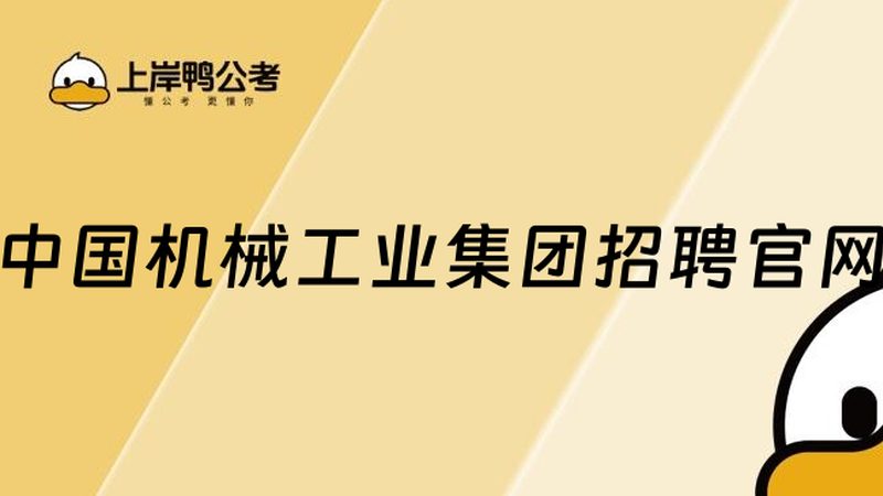 自动化生产线设计参数规格解析：关键要素与选型逻辑