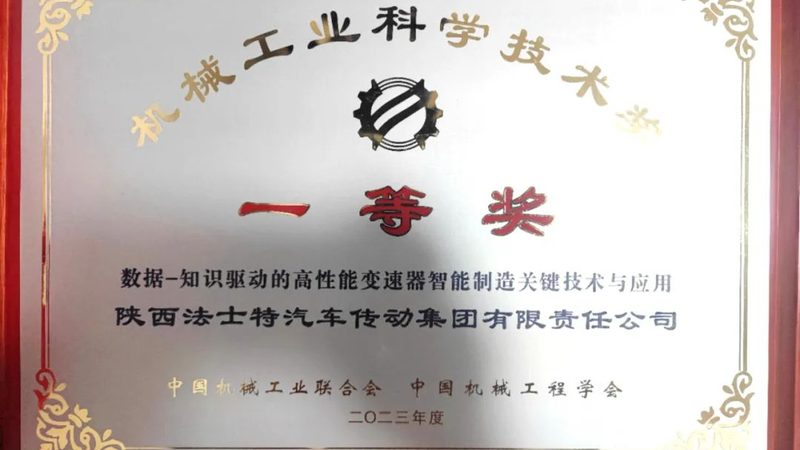 数控刀具加盟代理，你需要了解的几件事**